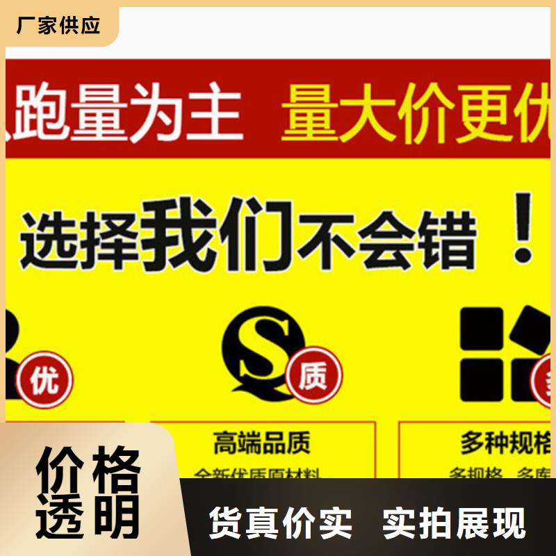 异丁醛、异丁醛出厂价