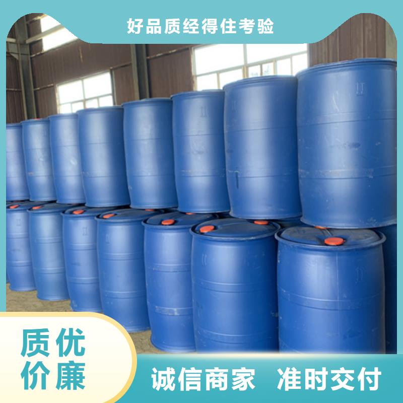  四氯乙烯- 四氯乙烯专业品质