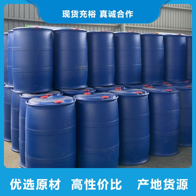 氯化苄厂家匠心品质