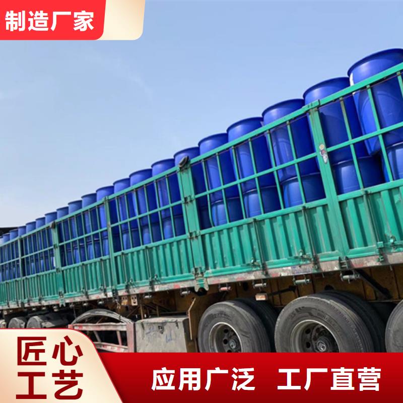 可定制的工业用甲酸现货厂家