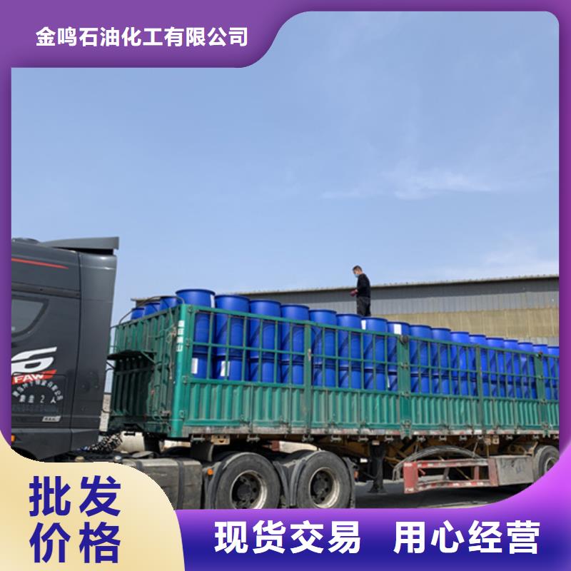 一四丁二醇厂家现货价格
