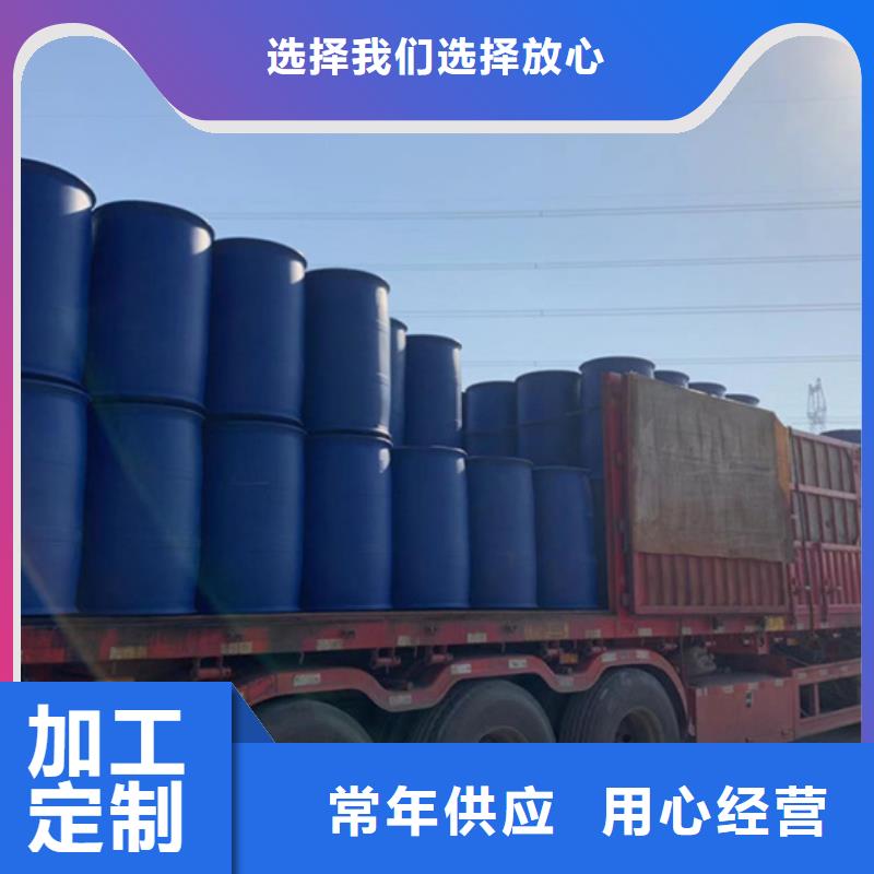 2025质量可靠##丁二醇##厂家批发