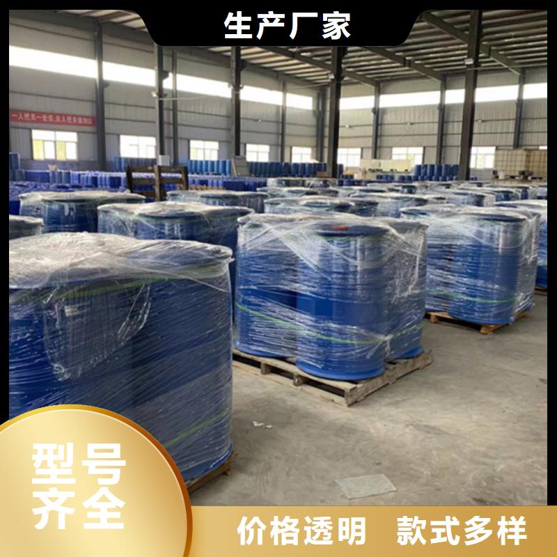 桶装甲酸品类多