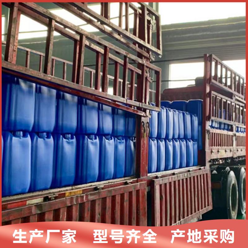 一四丁二醇厂家现货价格