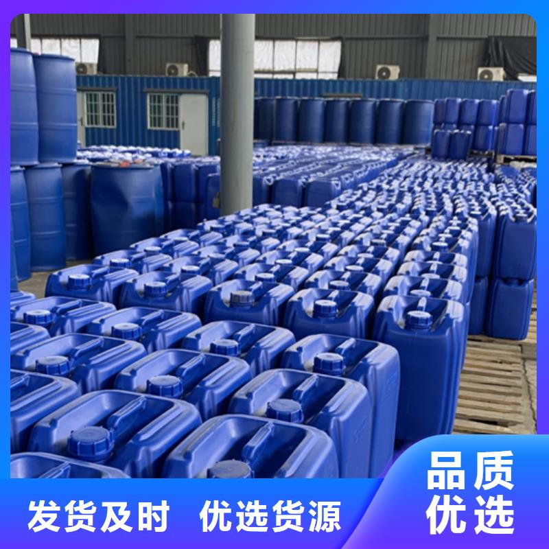 异丁醛、异丁醛出厂价