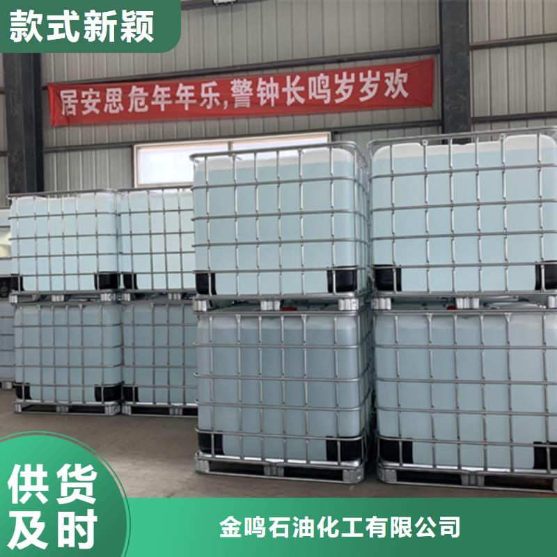 甲酸99%厂家优势