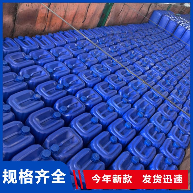 一四丁二醇厂家现货价格