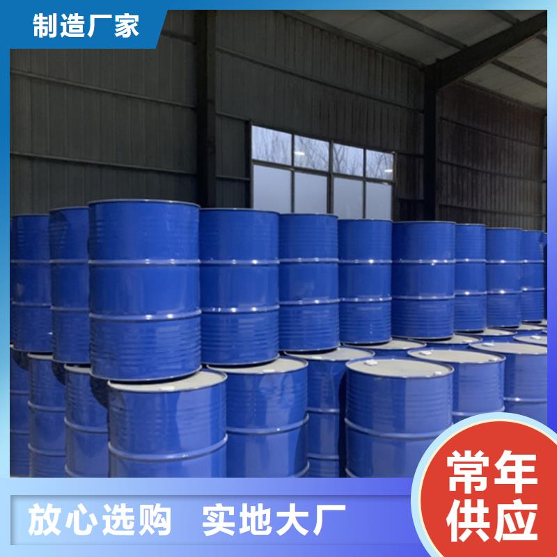  四氯乙烯- 四氯乙烯专业品质