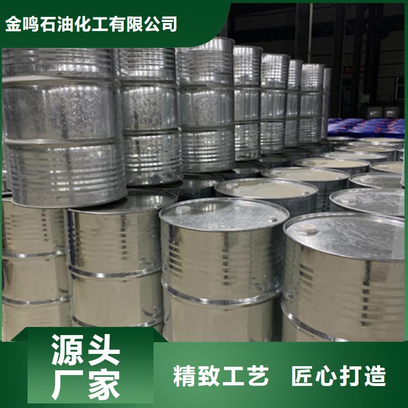 桶装甲酸品类多
