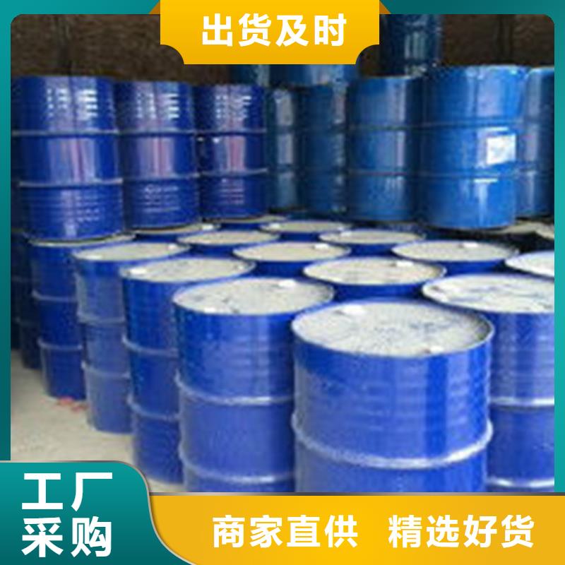 五氯化磷品质经得起考验