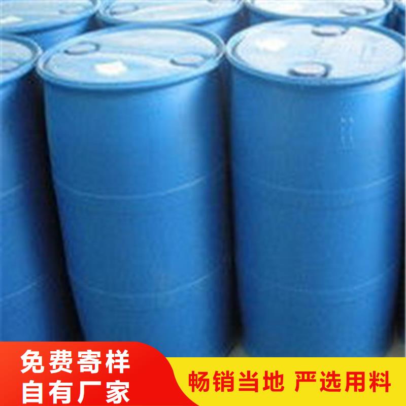 二氯甲烷-二氯甲烷质量好