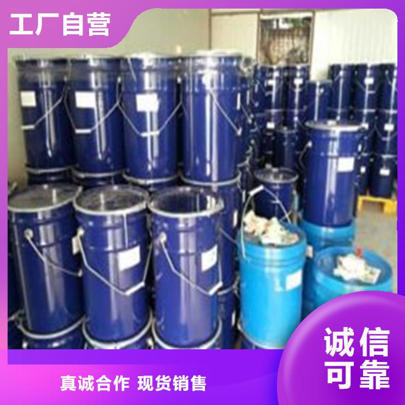 氯化苄定制加工