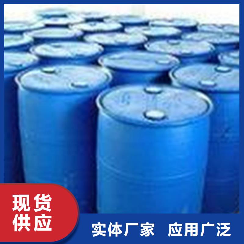 氯化苄定制加工