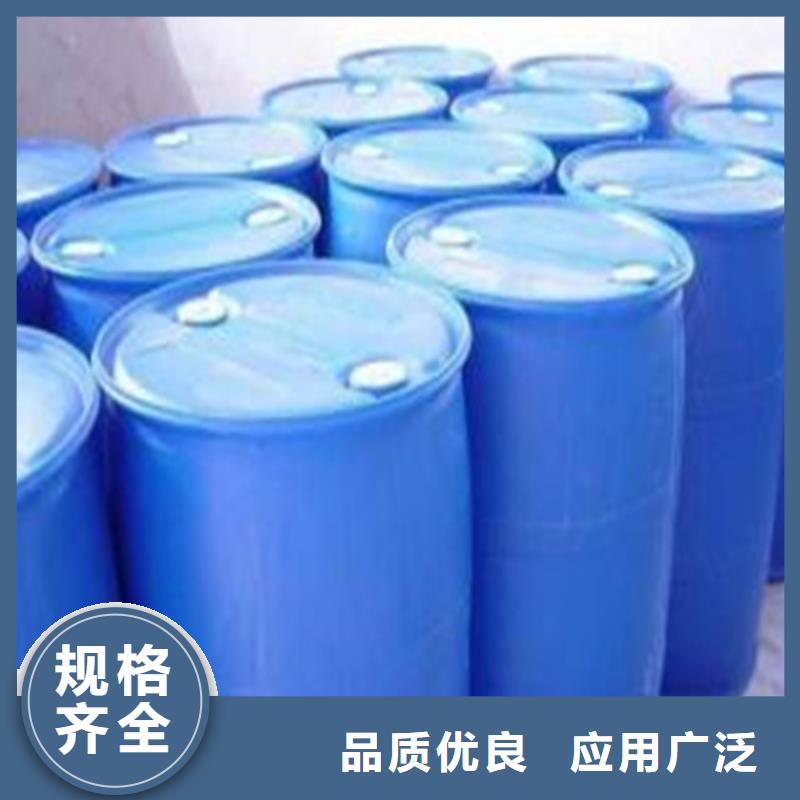 甲酸85%实力厂家