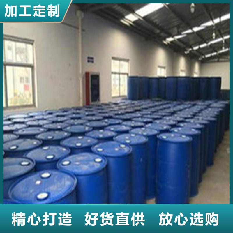 1.4丁二醇市场批发价