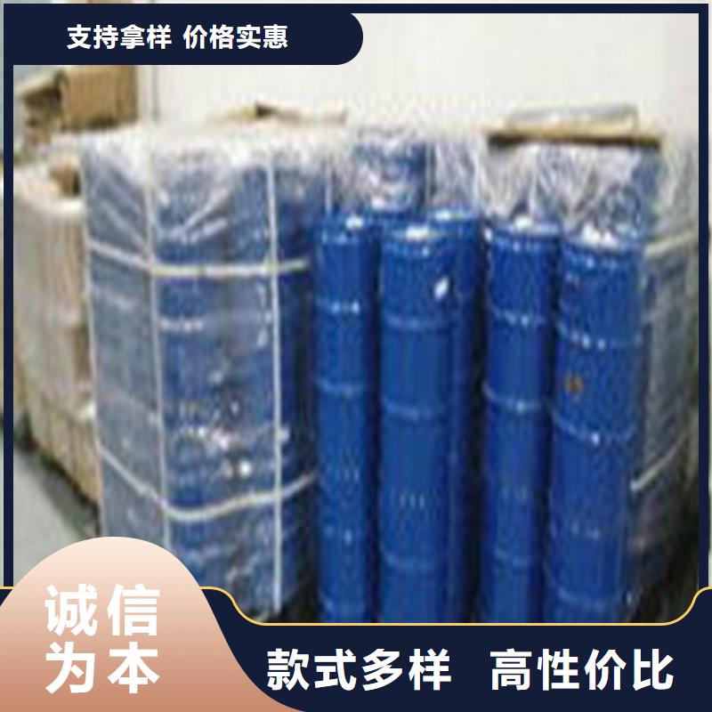 甲酸85%实力厂家