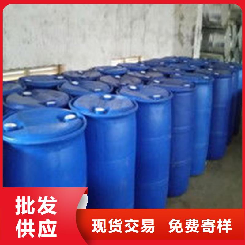 1.4丁二醇市场批发价