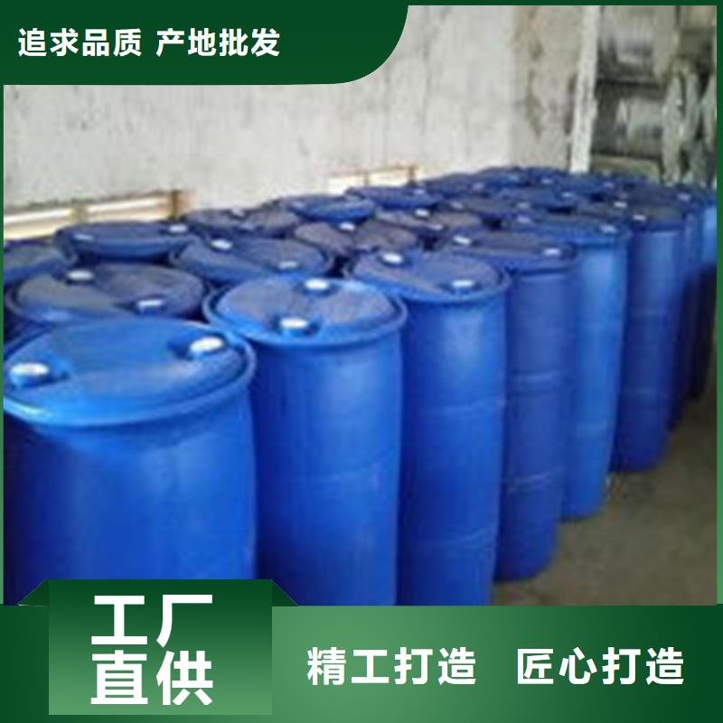 氯化苄定制加工