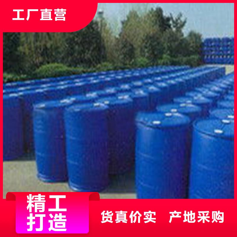 氯化苄定制加工