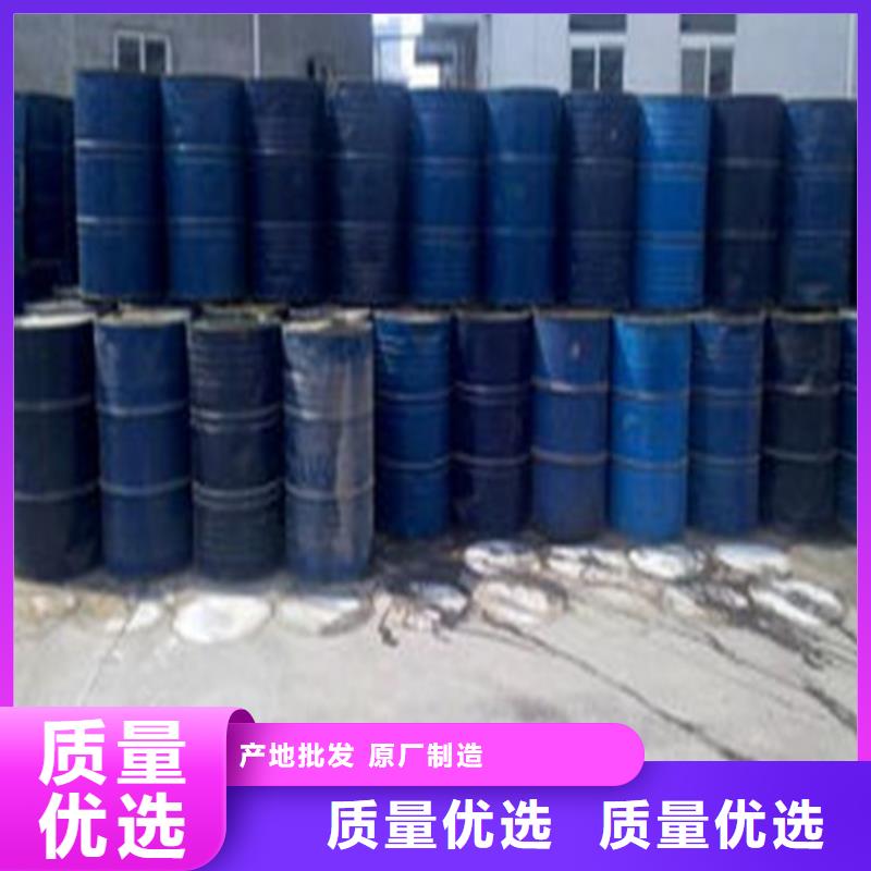 五氯化磷品质经得起考验