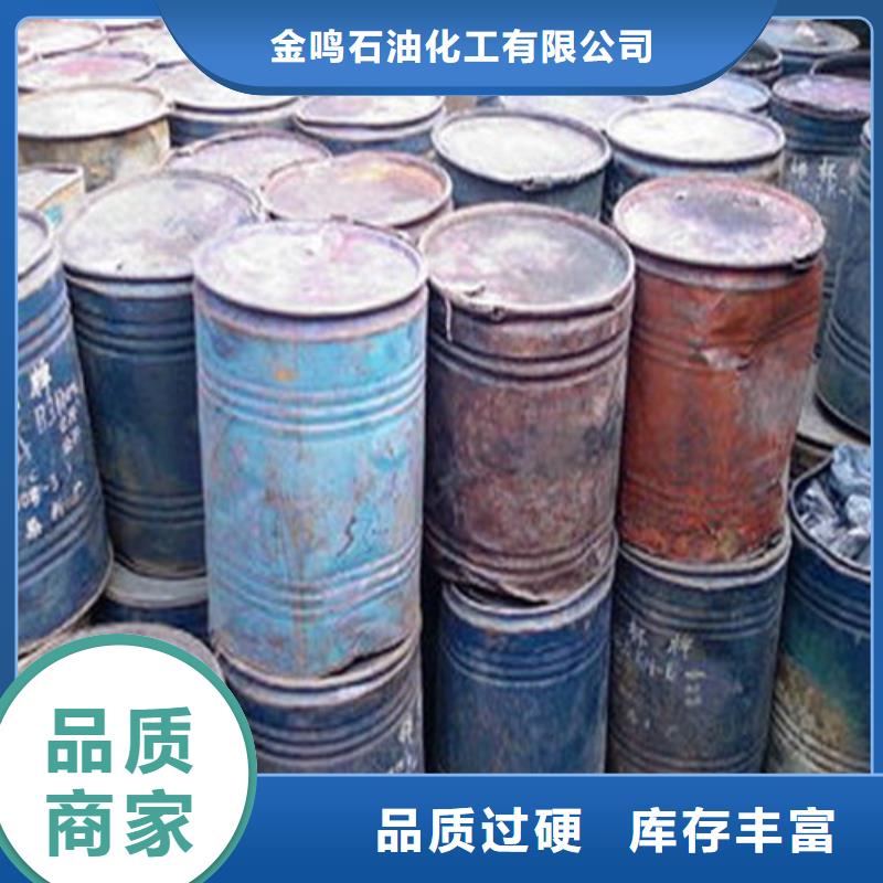 甲酸报价格