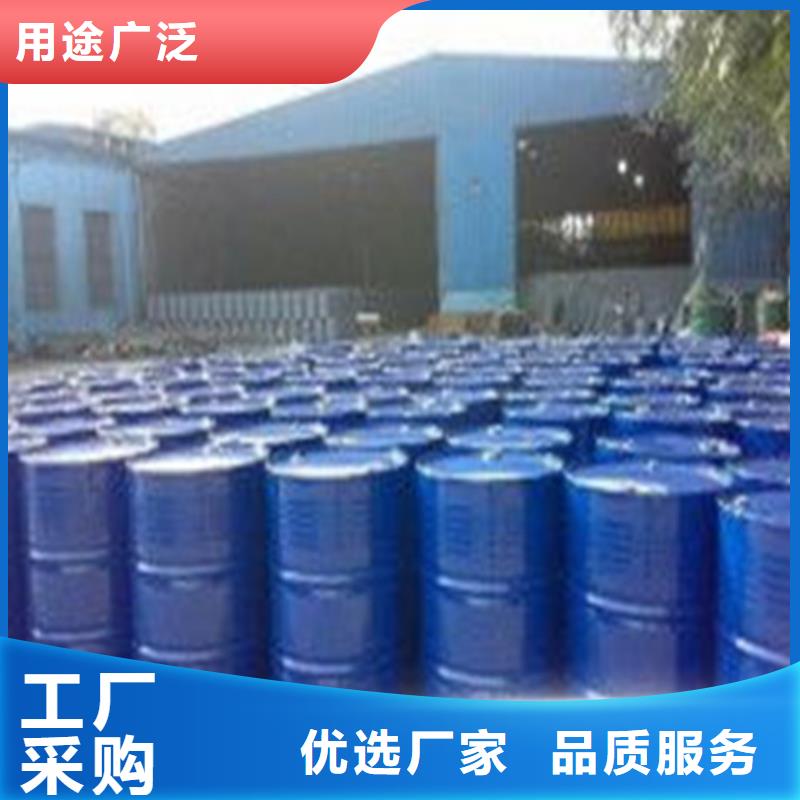 甲酸85%实力厂家