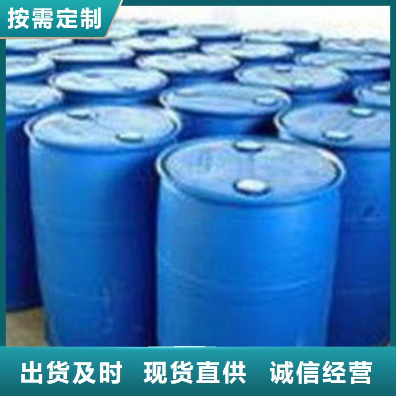 二氯甲烷-二氯甲烷质量好