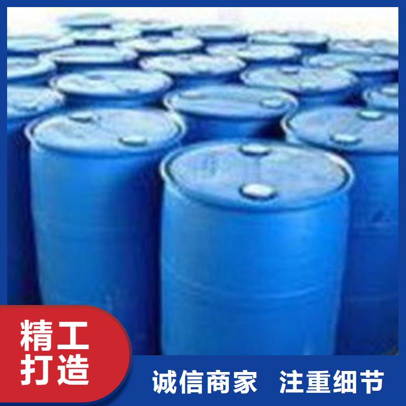 二氯甲烷-二氯甲烷质量好