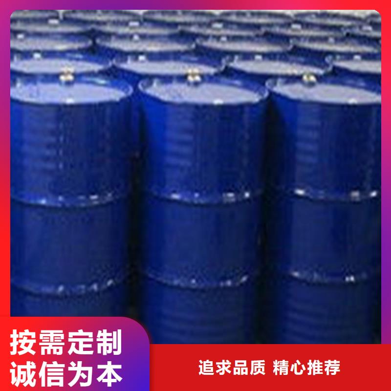 甲酸85%实力厂家