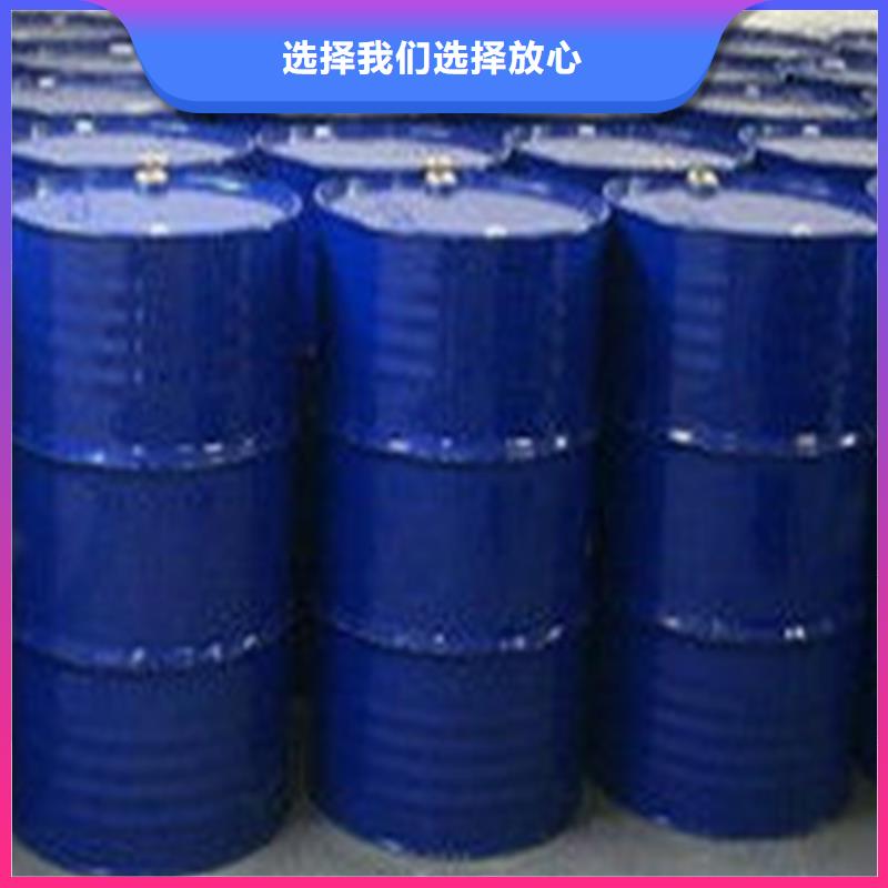 二氯甲烷-二氯甲烷质量好