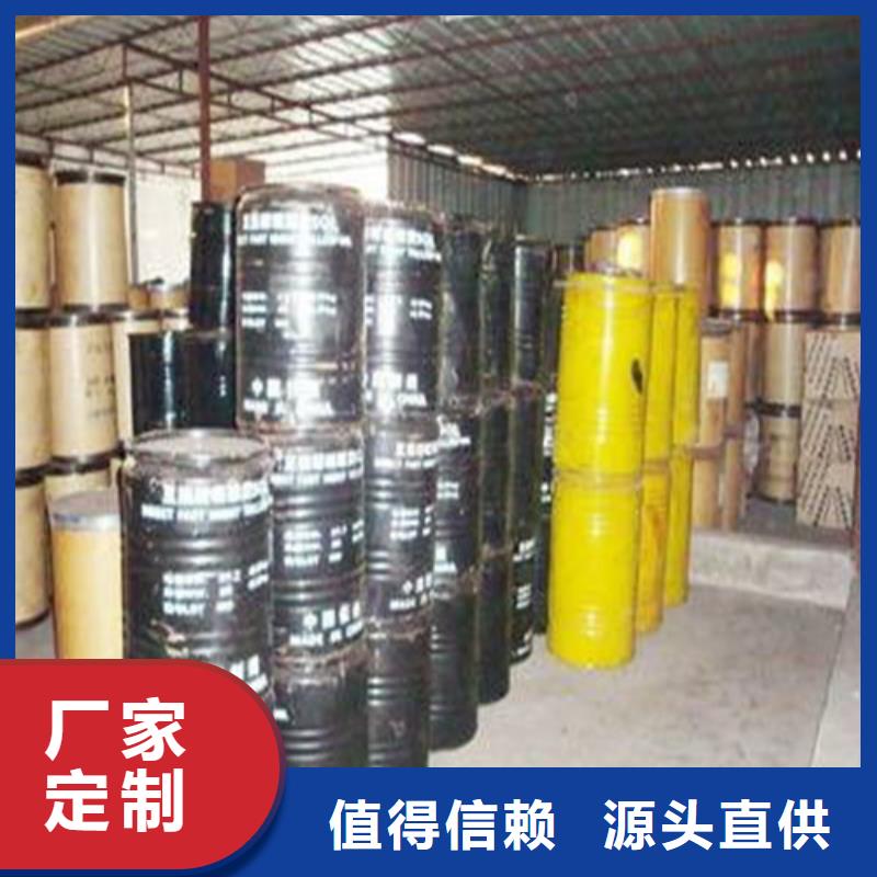 二氯甲烷-二氯甲烷质量好