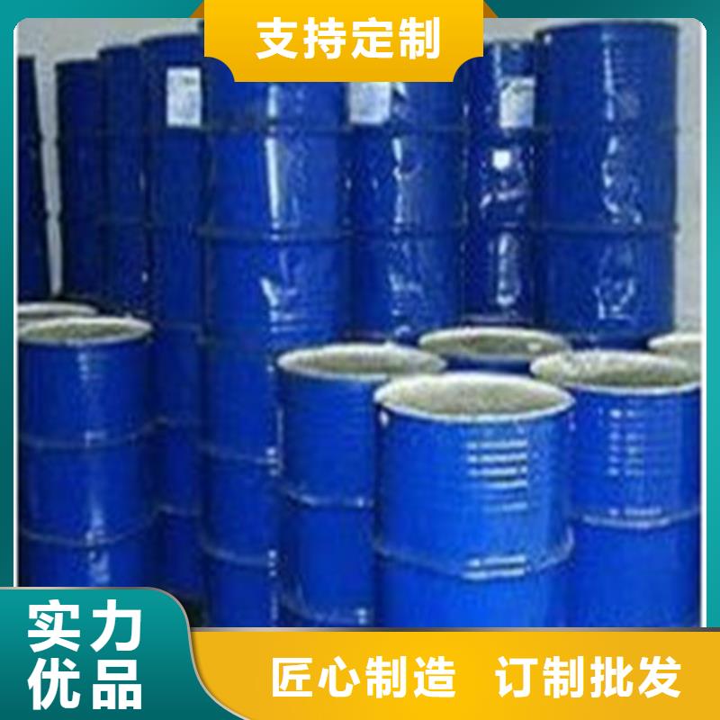 二氯甲烷-二氯甲烷质量好
