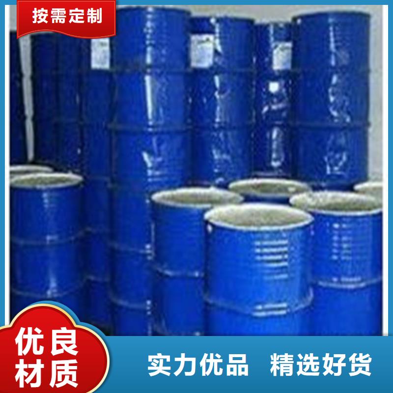 甲酸85%实力厂家