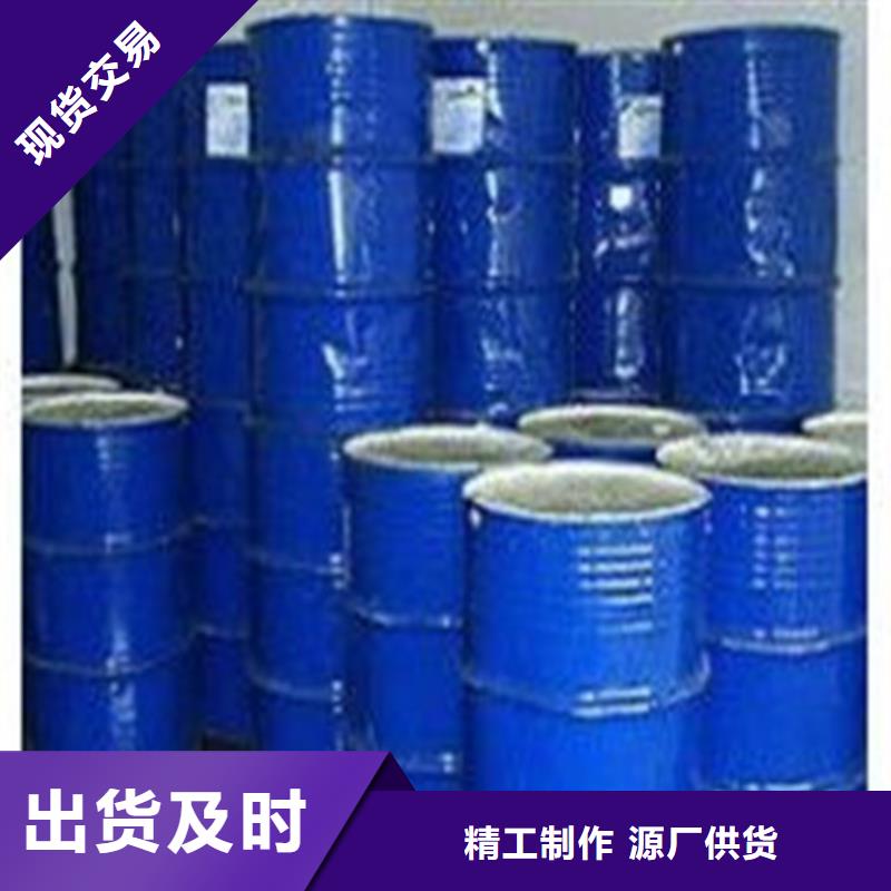 甲酸85%实力厂家