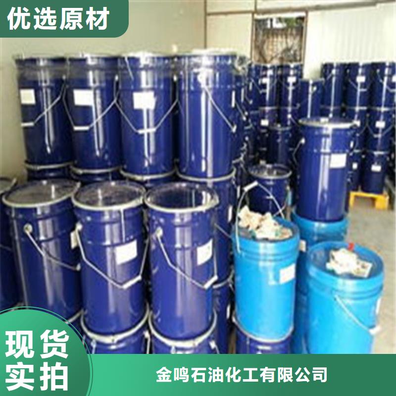 二氯甲烷-二氯甲烷质量好