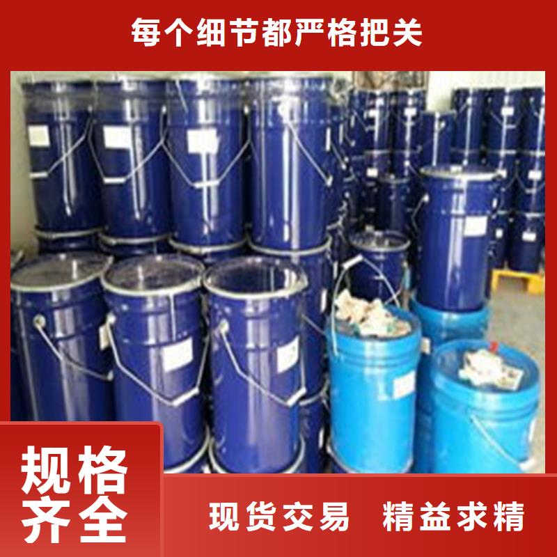 四氯乙烯- 四氯乙烯售后保障