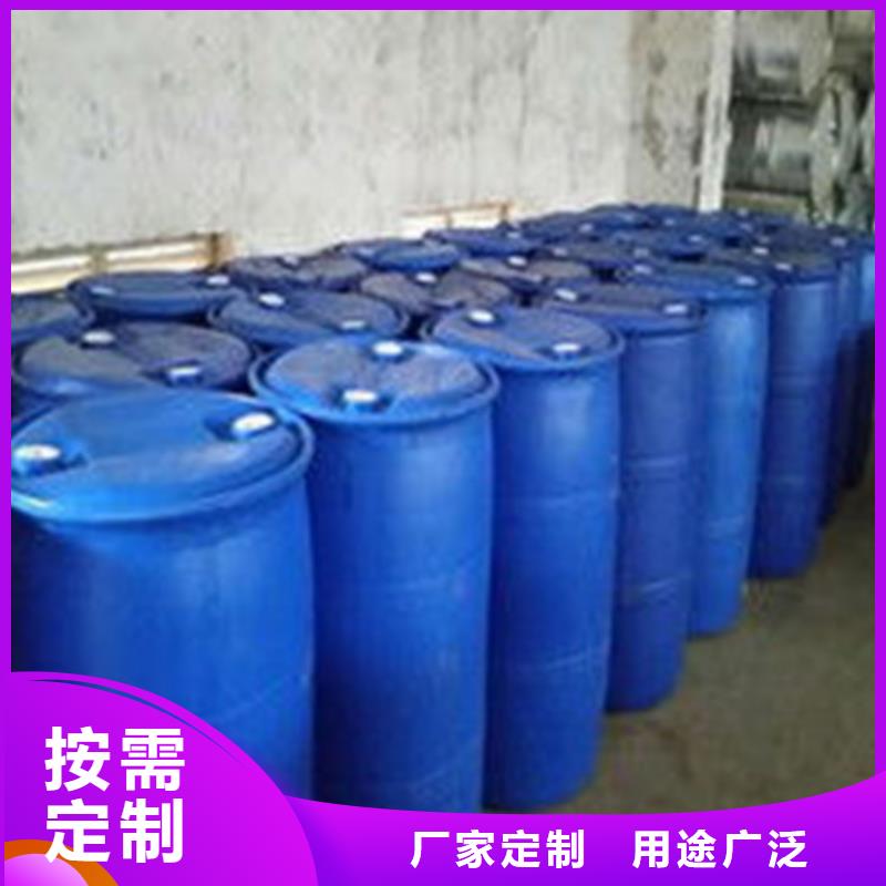 甲酸90%_厂家定制