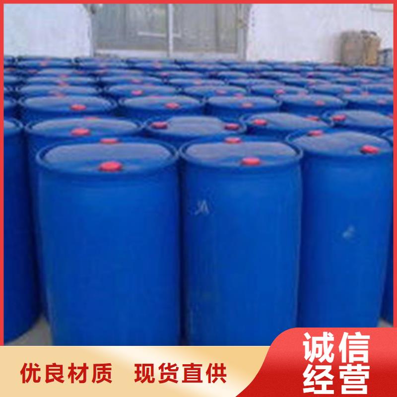 二氯甲烷-二氯甲烷质量好