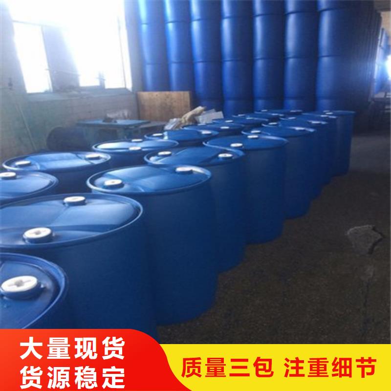 一甲基三氯硅烷厂
