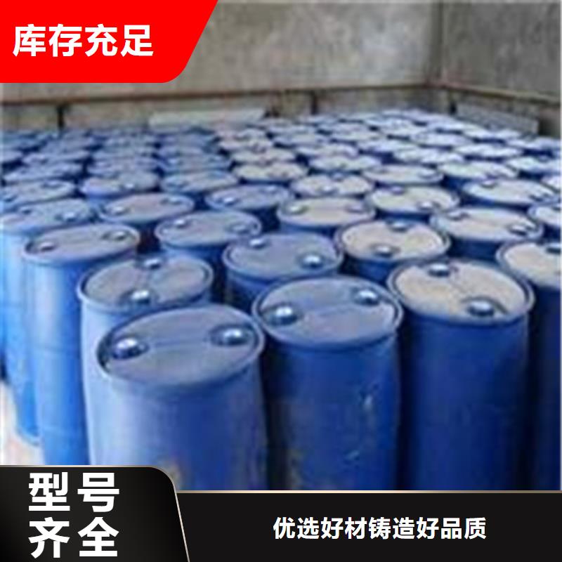 环己烷企业-好品质