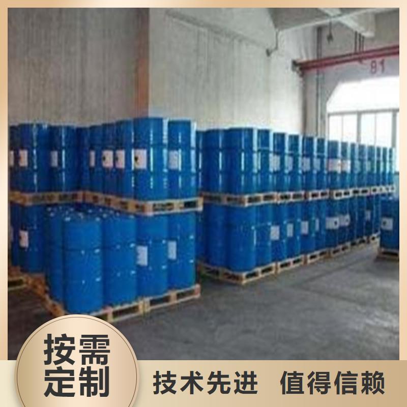 二氯甲烷定做-二氯甲烷厂