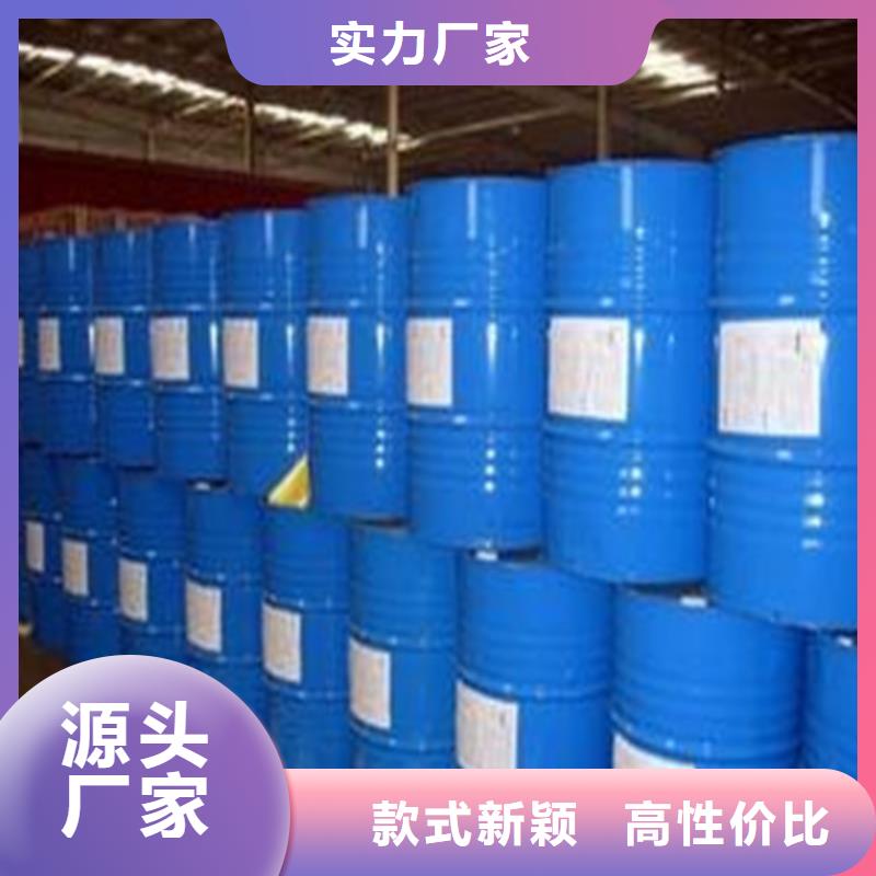 质优价廉的四氢呋喃销售厂家