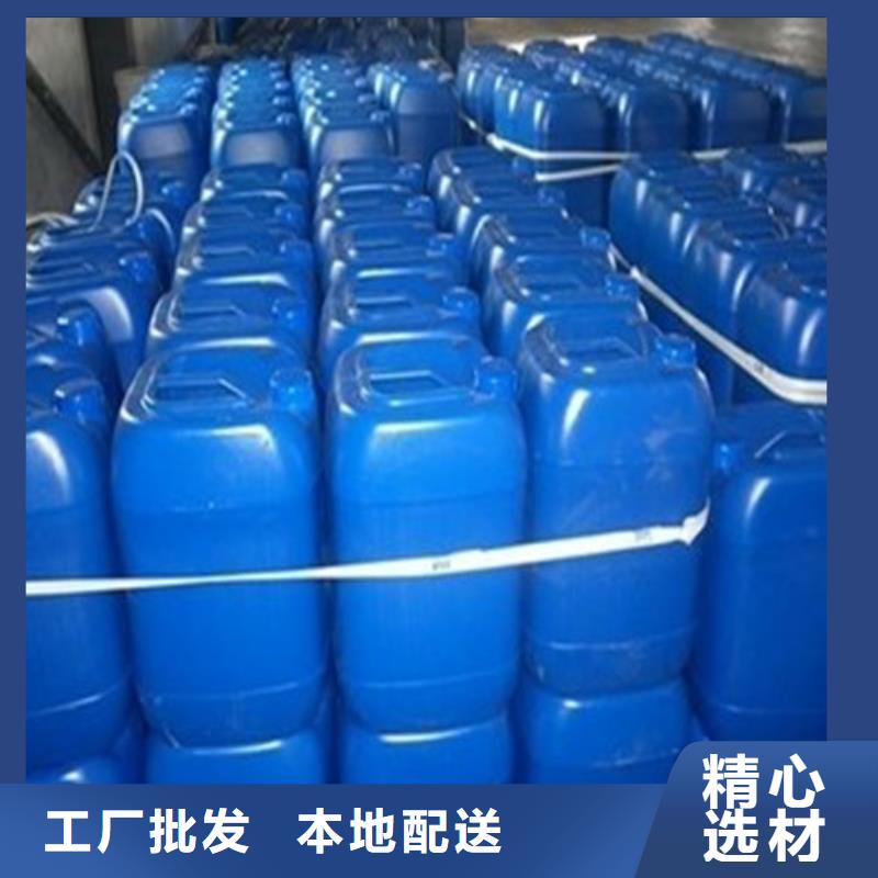 二氯甲烷定做-二氯甲烷厂