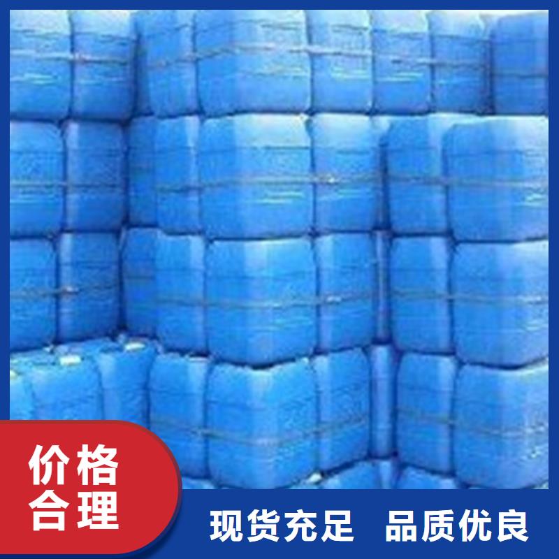 一甲基三氯硅烷厂
