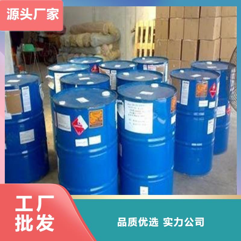 二氯乙烷专业生产企业