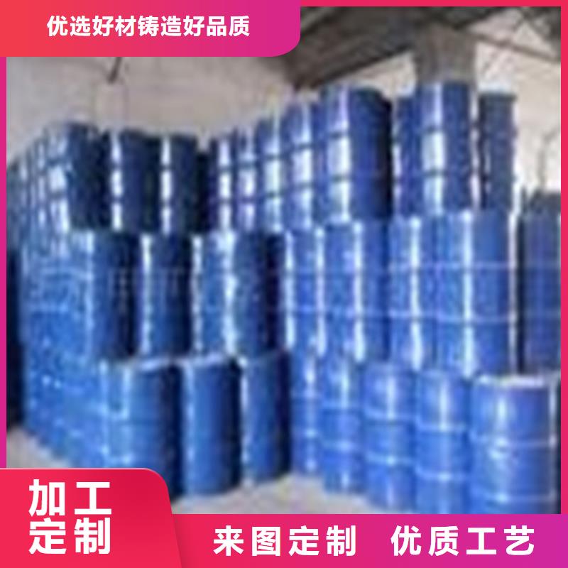 苯甲醇施工方案
