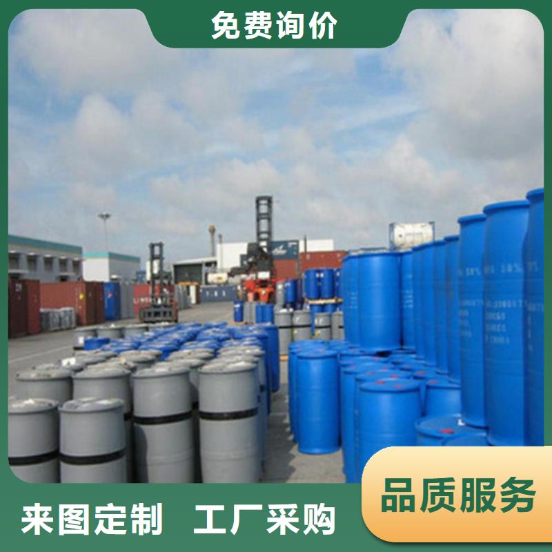 环己烷企业-好品质