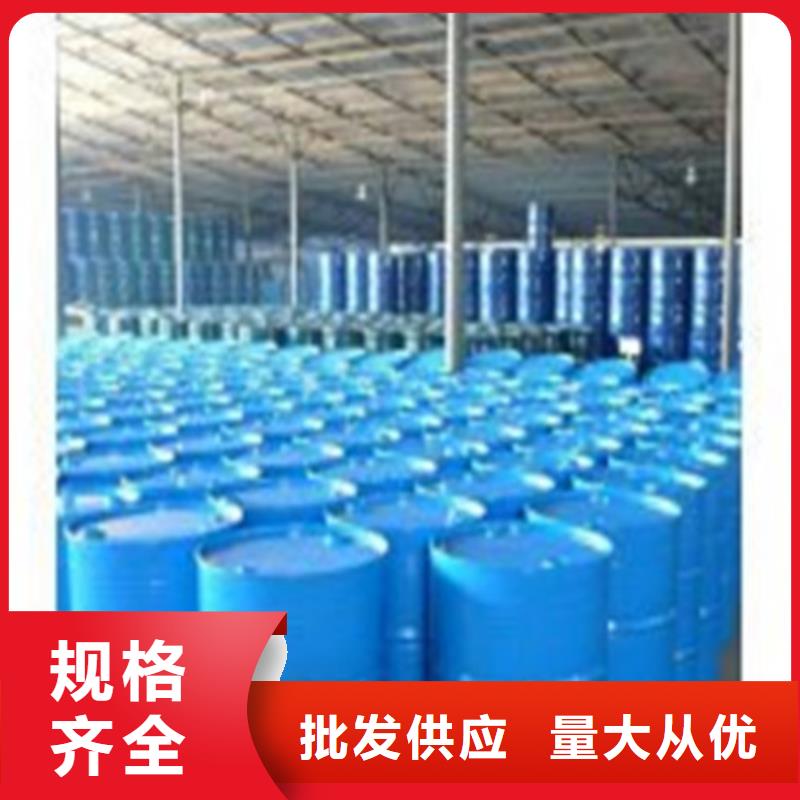 一甲基三氯硅烷厂
