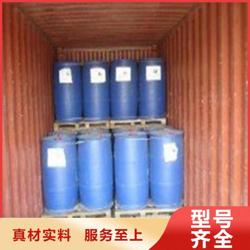 一甲基三氯硅烷厂