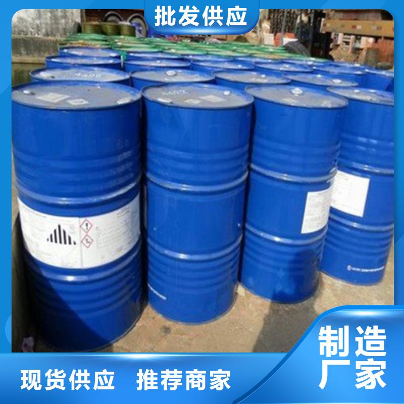 四氢呋喃品种多样
